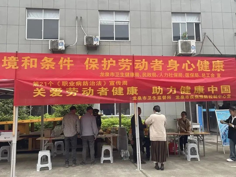 浙江百茂板業有限公司,竹膠板,車箱地板,磚機托板,建筑模板 浙江百茂板業有限公司,竹膠板,車箱地板,磚機托板,建筑模板